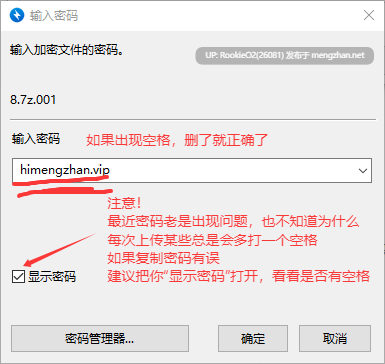 【SLG/生肉/动态/更新/PC】妖精搭档~与掌心妖精共度的日常~ / フェアリーメイト ~手乗り妖精と過ごす日々~ v2 日文生肉版【1.22G/更新】-第3张图片-萌站 【SLG/生肉/动态/更新/PC】妖精搭档~与掌心妖精共度的日常~ / フェアリーメイト ~手乗り妖精と過ごす日々~ v2 日文生肉版【1.22G/更新】-第3张图片-萌站
