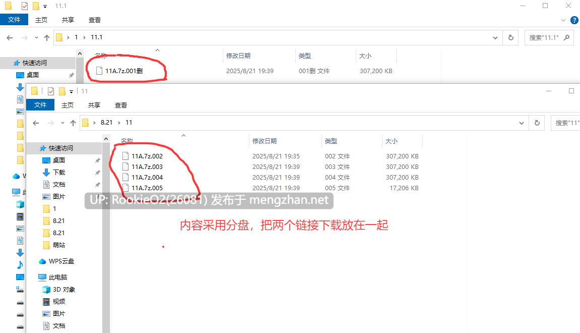【SLG/新作/汉化/PC】陨落之花  /  Fallen Lady The Game v0.3 AI汉化版 Demo [600M]-第4张图片-萌站