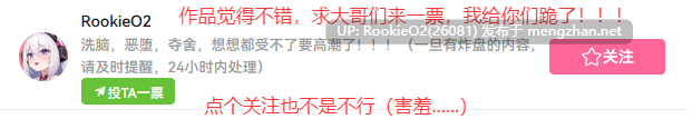 【亚洲3D/互动精品/官中/全动态/性骚扰/更新/强奸/PC】隔壁的美艳人妻 The Wife Next Door v1.6.4 官方中文步兵版【10.9G/更新】