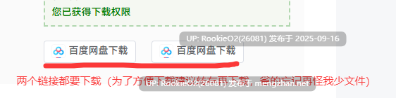 【亚洲3D/互动精品/官中/全动态/性骚扰/更新/强奸/PC】隔壁的美艳人妻 The Wife Next Door v1.6.4 官方中文步兵版【10.9G/更新】-第2张图片-萌站 【亚洲3D/互动精品/官中/全动态/性骚扰/更新/强奸/PC】隔壁的美艳人妻 The Wife Next Door v1.6.4 官方中文步兵版【10.9G/更新】-第2张图片-萌站