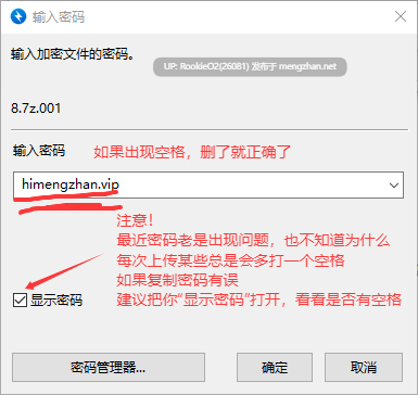 【亚洲3D/互动精品/官中/全动态/性骚扰/更新/强奸/PC】隔壁的美艳人妻 The Wife Next Door v1.6.4 官方中文步兵版【10.9G/更新】-第3张图片-萌站 【亚洲3D/互动精品/官中/全动态/性骚扰/更新/强奸/PC】隔壁的美艳人妻 The Wife Next Door v1.6.4 官方中文步兵版【10.9G/更新】-第3张图片-萌站