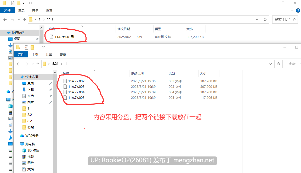 【亚洲3D/互动精品/官中/全动态/性骚扰/更新/强奸/PC】隔壁的美艳人妻 The Wife Next Door v1.6.4 官方中文步兵版【10.9G/更新】-第4张图片-萌站 【亚洲3D/互动精品/官中/全动态/性骚扰/更新/强奸/PC】隔壁的美艳人妻 The Wife Next Door v1.6.4 官方中文步兵版【10.9G/更新】-第4张图片-萌站