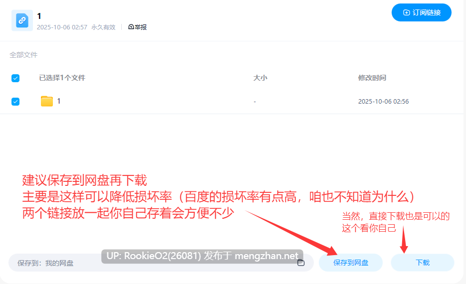 【亚洲3D/互动精品/官中/全动态/性骚扰/更新/强奸/PC】隔壁的美艳人妻 The Wife Next Door v1.6.4 官方中文步兵版【10.9G/更新】-第6张图片-萌站 【亚洲3D/互动精品/官中/全动态/性骚扰/更新/强奸/PC】隔壁的美艳人妻 The Wife Next Door v1.6.4 官方中文步兵版【10.9G/更新】-第6张图片-萌站