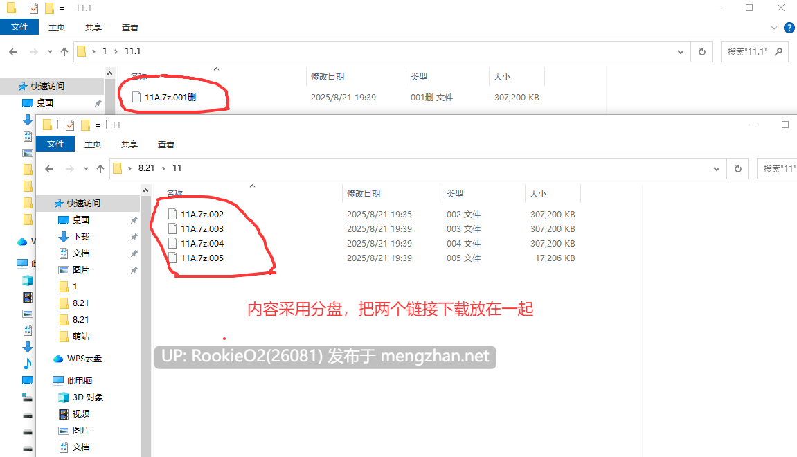 [ADV/NTR/调教/PC] 你微笑的理由 / The Reason for Your Smile / エガオノリユウ [1.45G]-第4张图片-萌站