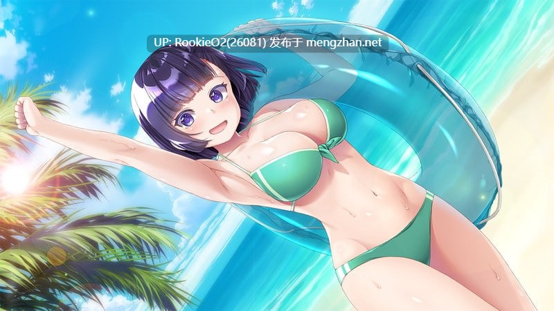 【PC/易拉罐社/AI汉化/ADV】与你相恋的幸福夏日 / キミと恋するハッピーサマー AI汉化版+全CG存档【3.06G】-第15张图片-萌站 【PC/易拉罐社/AI汉化/ADV】与你相恋的幸福夏日 / キミと恋するハッピーサマー AI汉化版+全CG存档【3.06G】-第15张图片-萌站