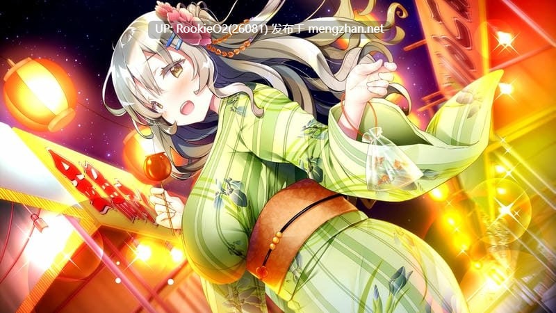 【PC/易拉罐社/AI汉化/ADV】与你相恋的幸福夏日 / キミと恋するハッピーサマー AI汉化版+全CG存档【3.06G】-第18张图片-萌站 【PC/易拉罐社/AI汉化/ADV】与你相恋的幸福夏日 / キミと恋するハッピーサマー AI汉化版+全CG存档【3.06G】-第18张图片-萌站