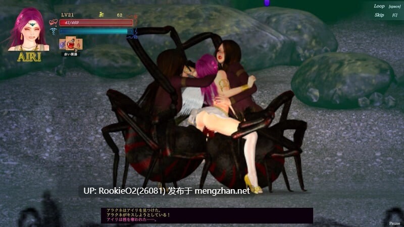 [动作ACT/全动态/官中/更新/PC] 纯白女神与亡者之都2 / Guilty Hell Ⅱ Part. 48 官方中文版 [12.2G/更新]-第9张图片-萌站