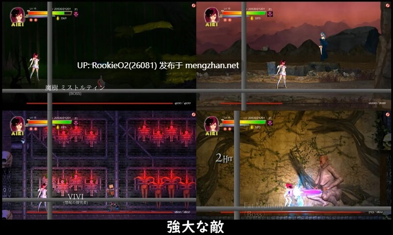 [动作ACT/全动态/官中/更新/PC] 纯白女神与亡者之都2 / Guilty Hell Ⅱ Part. 48 官方中文版 [12.2G/更新]-第10张图片-萌站