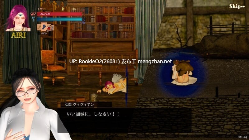 [动作ACT/全动态/官中/更新/PC] 纯白女神与亡者之都2 / Guilty Hell Ⅱ Part. 48 官方中文版 [12.2G/更新]-第12张图片-萌站