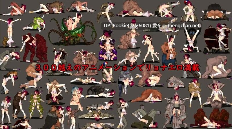 [动作ACT/全动态/官中/更新/PC] 纯白女神与亡者之都2 / Guilty Hell Ⅱ Part. 48 官方中文版 [12.2G/更新]-第16张图片-萌站