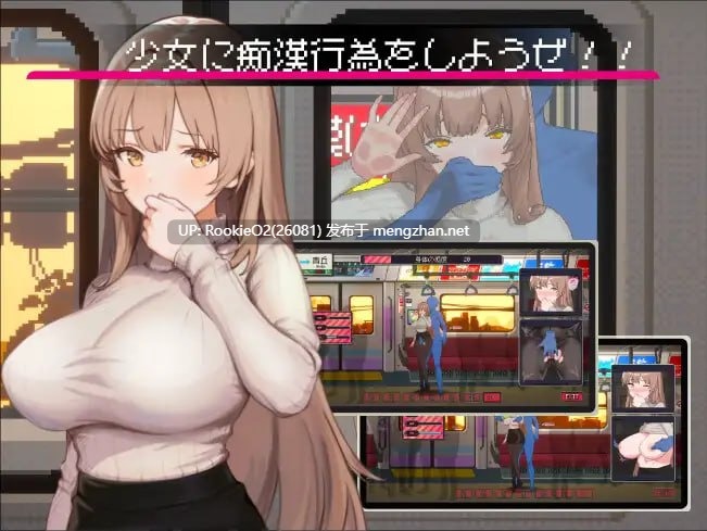 [SLG/PC/官中/更新] 清洁工传奇 / 清掃員伝説 v1.06 官方中文版 [936M/更新]-第9张图片-萌站