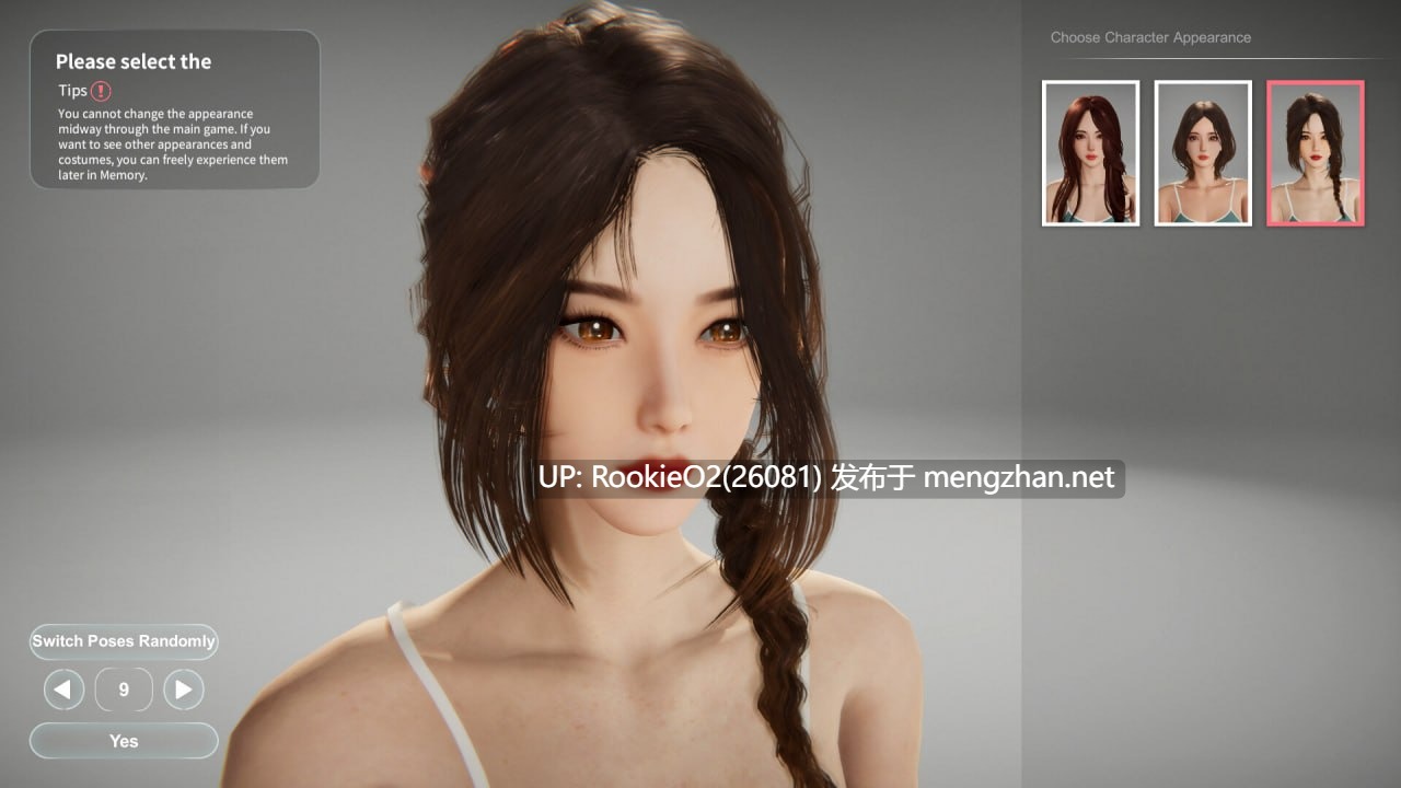 【亚洲3D/互动精品/官中/全动态/性骚扰/更新/强奸/PC】隔壁的美艳人妻 The Wife Next Door v1.6.4 官方中文步兵版【10.9G/更新】-第14张图片-萌站 【亚洲3D/互动精品/官中/全动态/性骚扰/更新/强奸/PC】隔壁的美艳人妻 The Wife Next Door v1.6.4 官方中文步兵版【10.9G/更新】-第14张图片-萌站