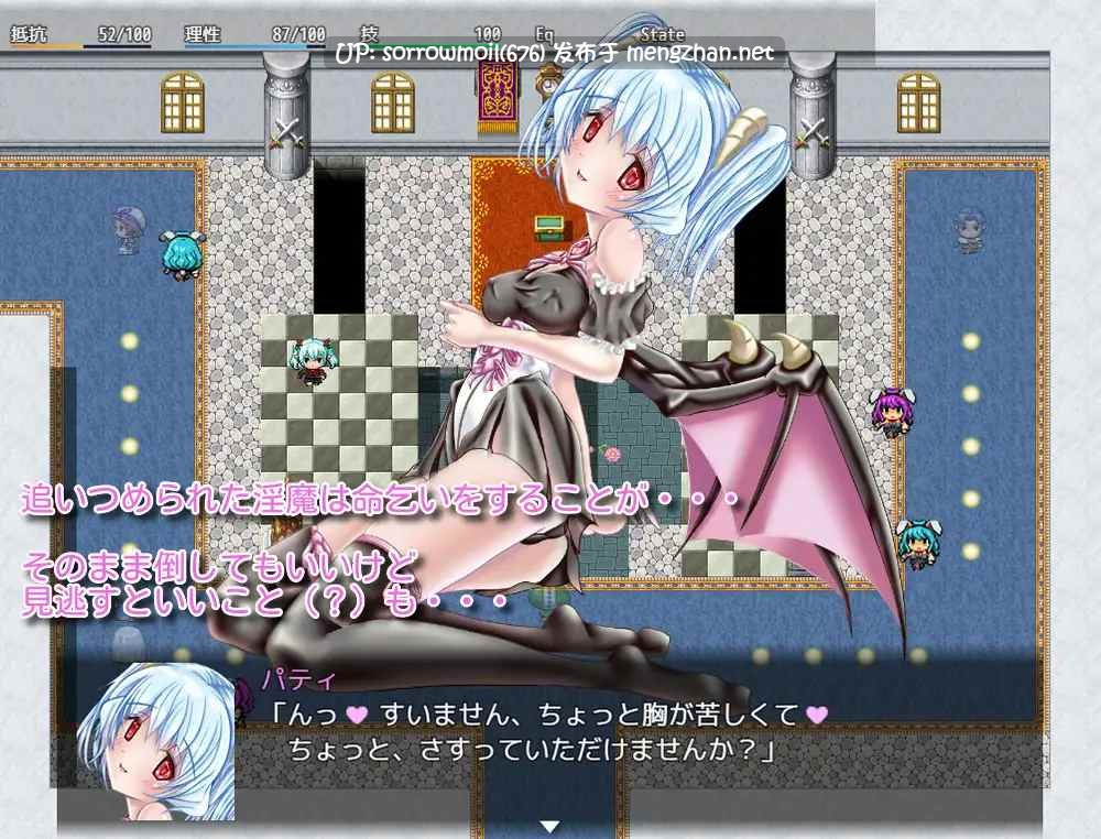 【DLsite 汉化 动态 cv 色诱 后宫 姐姐×正太 反向奸】Daydreamer デイドリーマー 淫魔と天使と勇者の(バニーの)思い出 Daydreamer 白日梦 淫魔与天使与勇者的(兔女郎的)回忆【ver1.1.5/RJ247261/社团名:さんとり/声优:砂糖しお/後藤あみる/兎月りりむ/本多未季/水谷六花】-第8张图片-萌站 【DLsite 汉化 动态 cv 色诱 后宫 姐姐×正太 反向奸】Daydreamer デイドリーマー 淫魔と天使と勇者の(バニーの)思い出 Daydreamer 白日梦 淫魔与天使与勇者的(兔女郎的)回忆【ver1.1.5/RJ247261/社团名:さんとり/声优:砂糖しお/後藤あみる/兎月りりむ/本多未季/水谷六花】-第8张图片-萌站