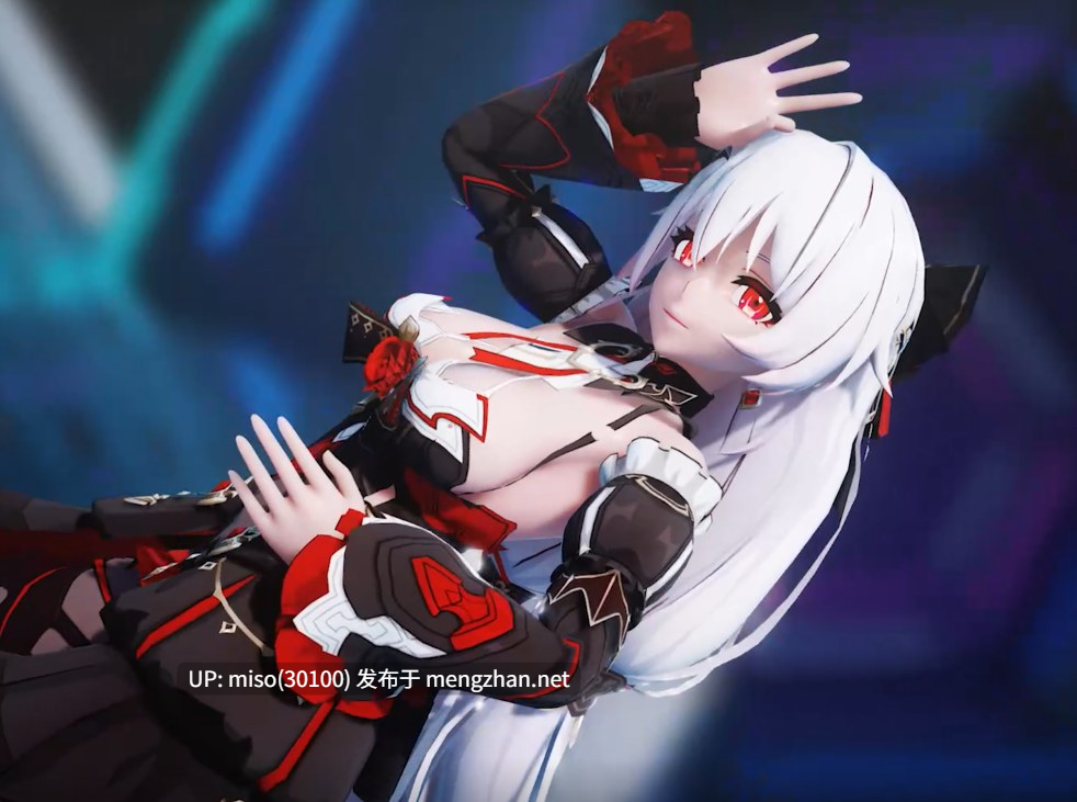 1.Iwara - [Sex&Dance] 大月下(Theresa Apocalypse) X Girls 【0.25萌币】  