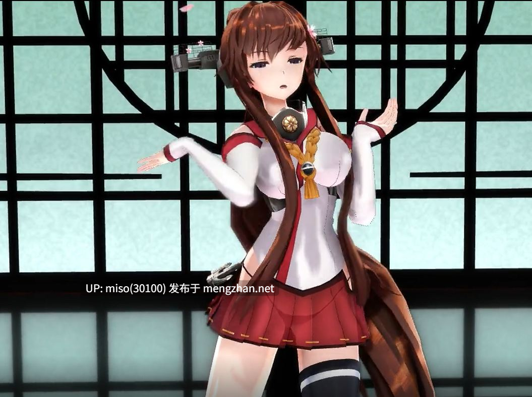 13.御姐舞啪【0.25萌币】  -第2张图片-萌站