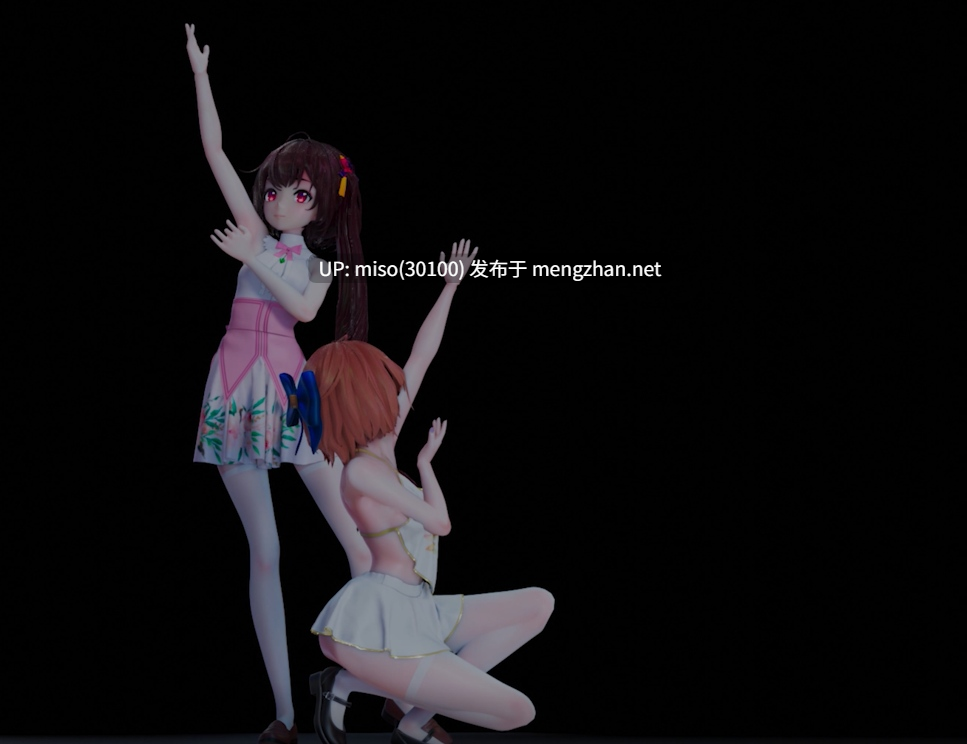 20.冷鸢淫舞【0.25萌币】
