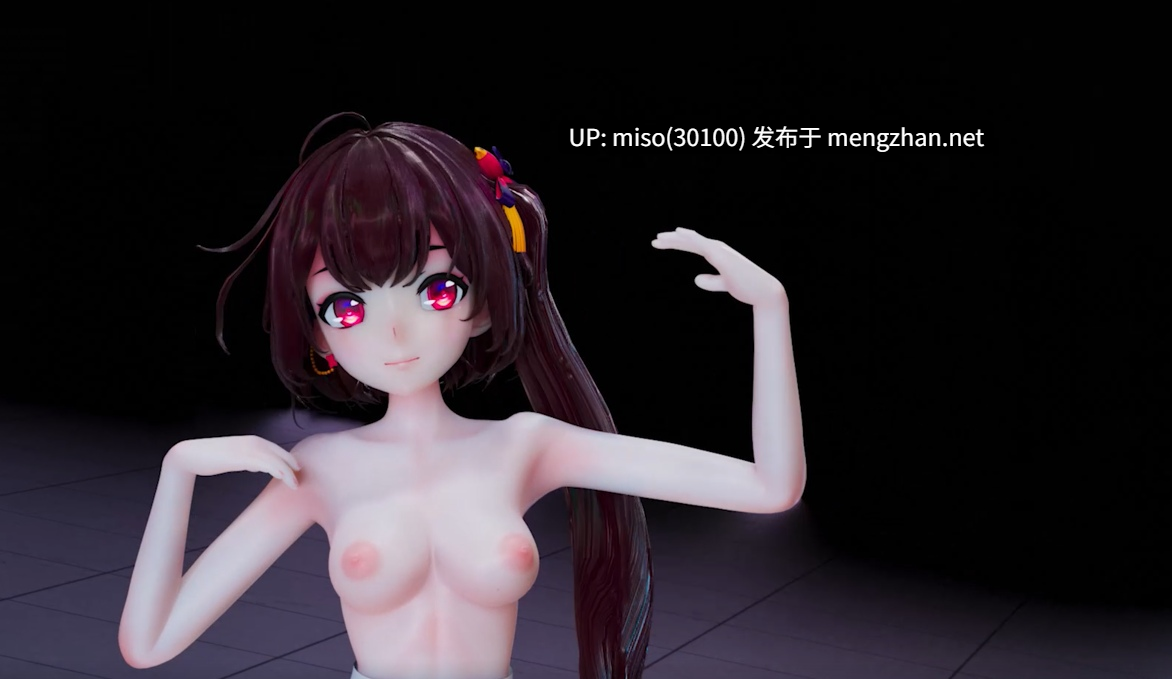 20.冷鸢淫舞【0.25萌币】-第3张图片-萌站
