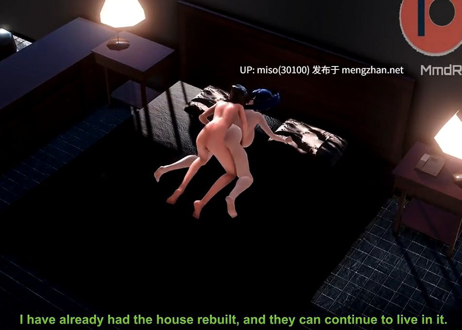 29.巨乳大冒险5【0.25萌币】-第2张图片-萌站