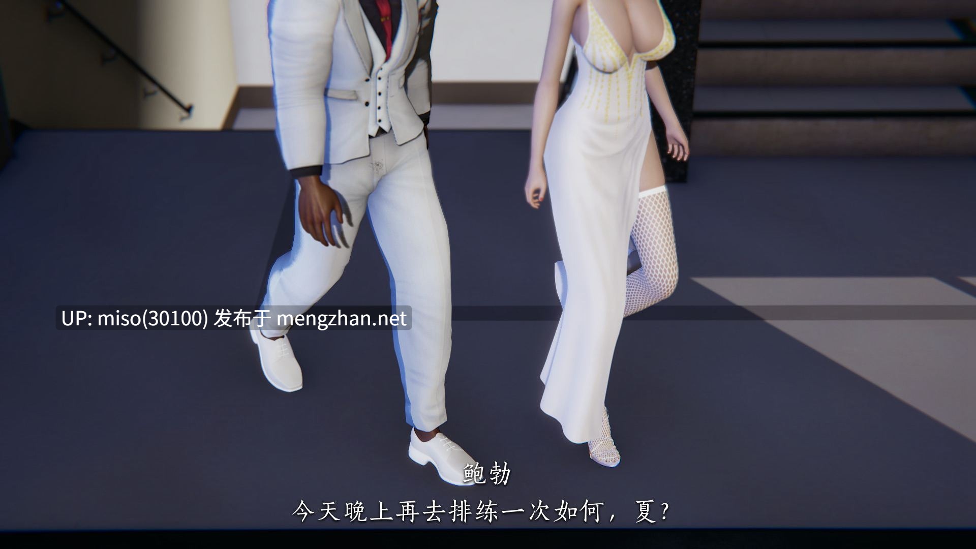女友和房东假戏真做_房东篇01-04-第21张图片-萌站