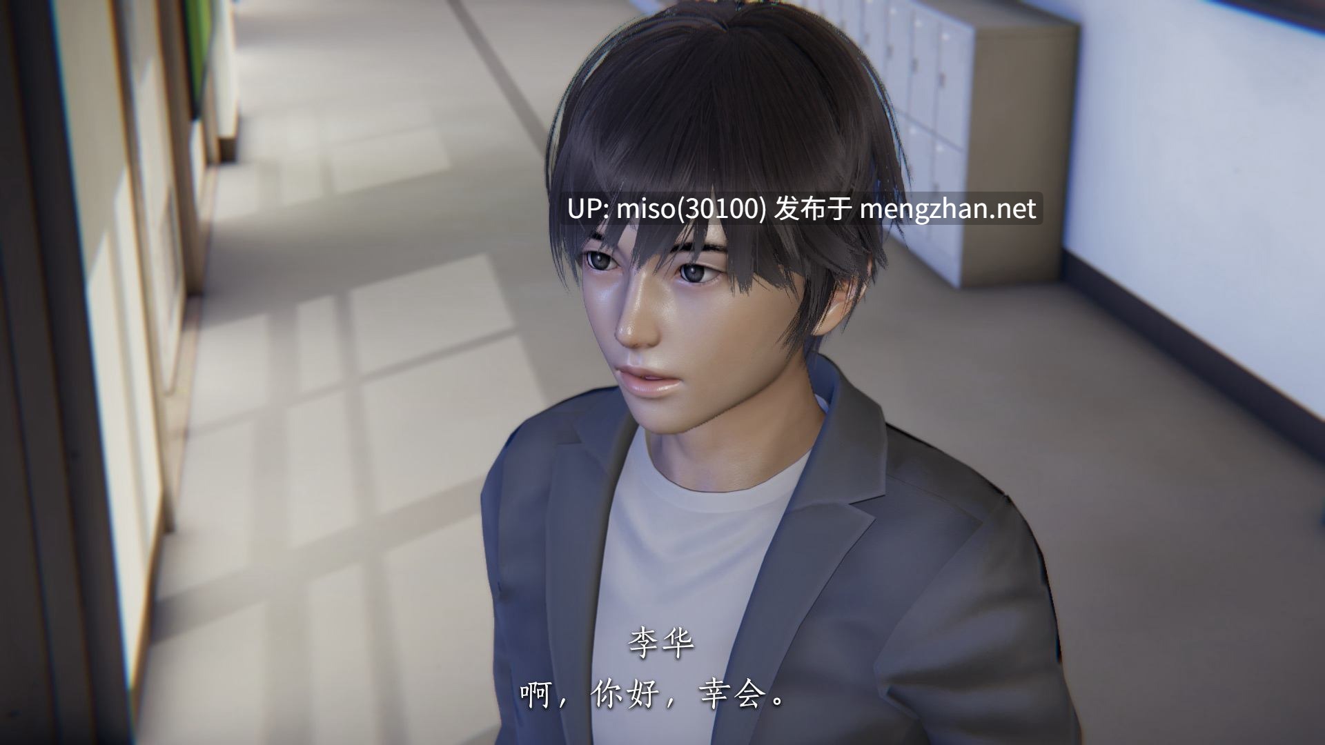 女友和房东假戏真做_房东篇01-04-第22张图片-萌站