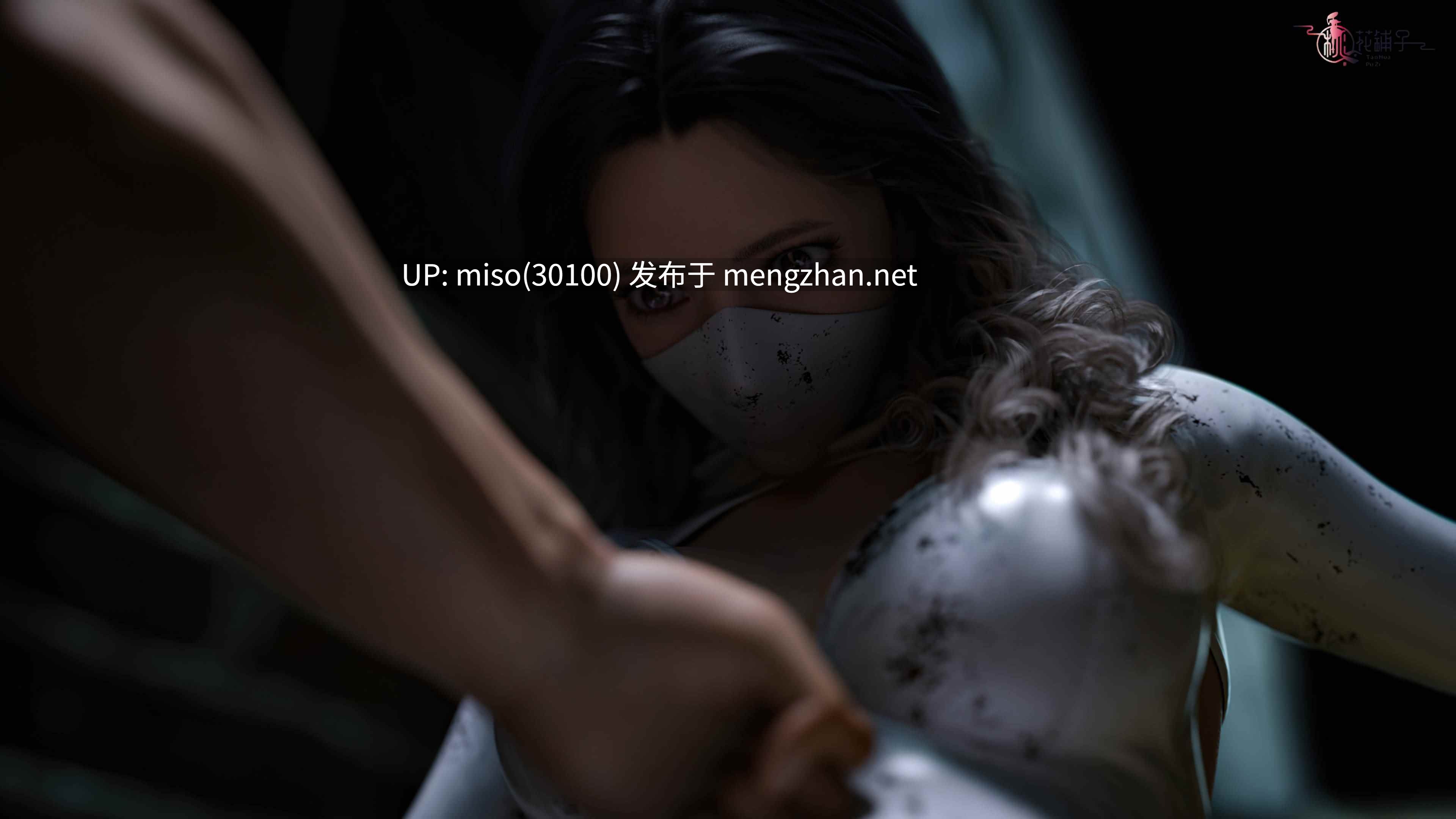 银雪女侠之侠隐迷踪01-05-第11张图片-萌站