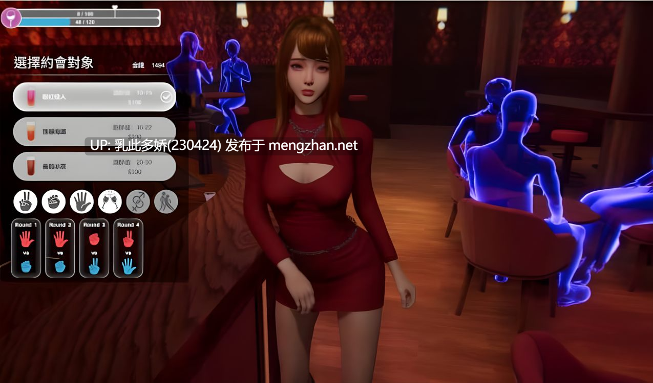 2[3DSLG官中步兵]【更新】隔壁的美艳人妻 The Wife Next Door v1.6.4 [PC12.1G]-第9张图片-萌站