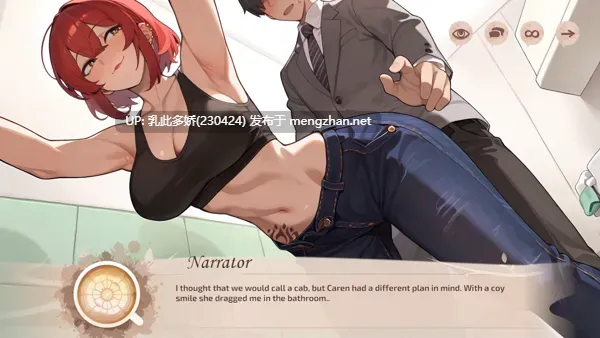 3[SLG动态官中步兵]【更新】咖啡与欧派 Coffee & Boobs v1.3 [PC3.5G]-第5张图片-萌站