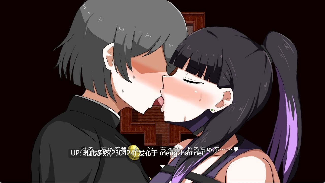 5[RPGAI汉化]【新作】淫灭剑士部铃～用H秘术目标全国冠军～[PC1.3G]-第6张图片-萌站