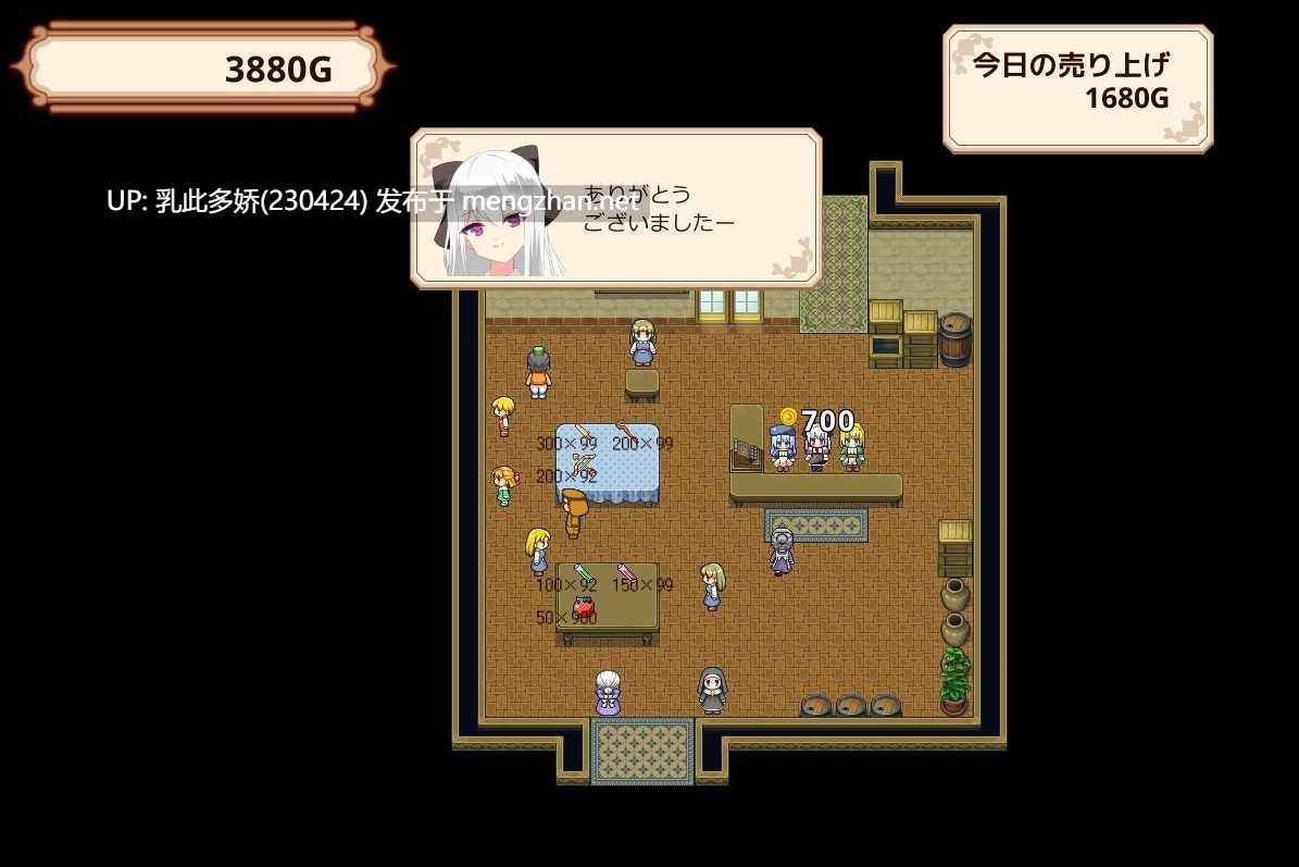 7[SLGAI汉化]【更新】露塞莉娅商店，营业中！ ルセリア商店、開店中！v1.5 [PC1.07G]-第3张图片-萌站