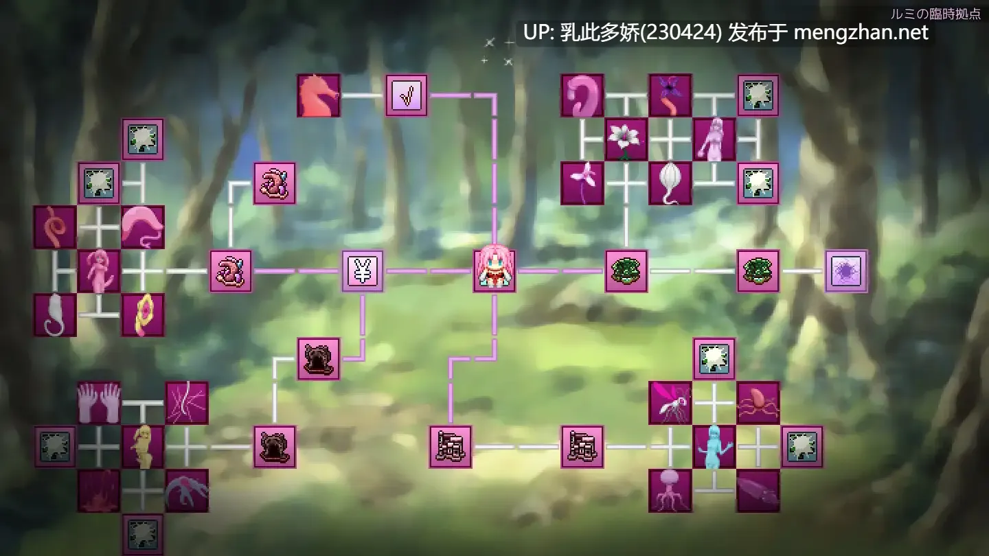 14[RPG官中]【新作】迷糊扶她魅魔榨精地牢营救记 寝ぼすけふたなりの搾精ダンジョン救出記 [PC294M]-第7张图片-萌站