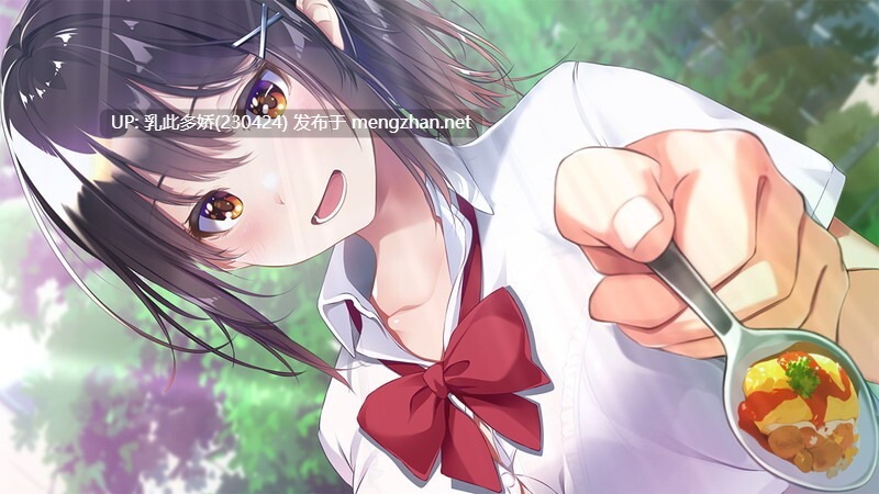 15[ADVAI汉化]【新作】[PULLTOP LATTE] キミと恋するハッピーサマー 特典+存档 [PC3.3G]-第5张图片-萌站