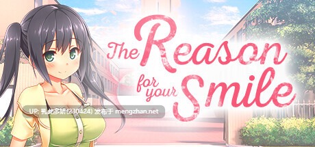 18[ADV官中步兵]你微笑的理由 The Reason for Your Smile [PC1.45G]