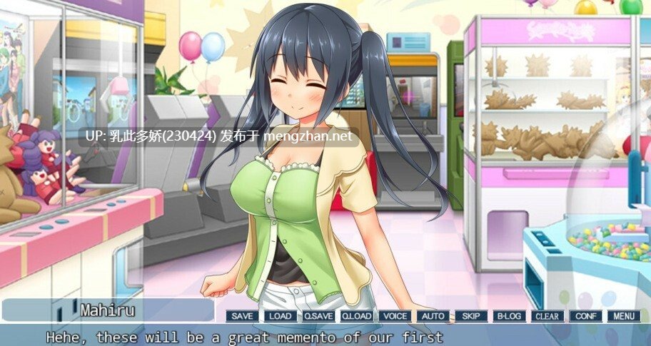 18[ADV官中步兵]你微笑的理由 The Reason for Your Smile [PC1.45G]-第4张图片-萌站
