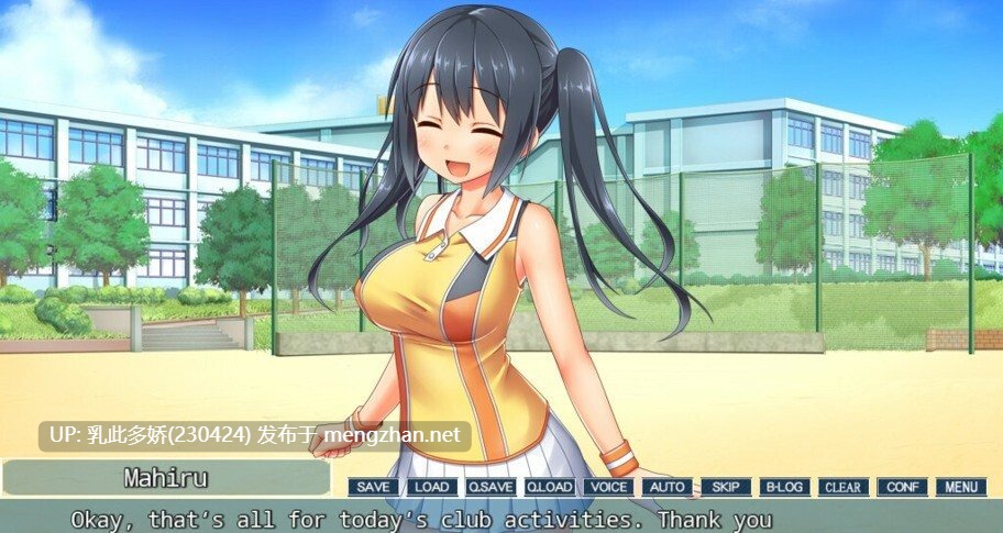 18[ADV官中步兵]你微笑的理由 The Reason for Your Smile [PC1.45G]-第5张图片-萌站