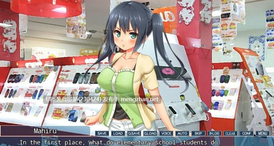 18[ADV官中步兵]你微笑的理由 The Reason for Your Smile [PC1.45G]-第7张图片-萌站