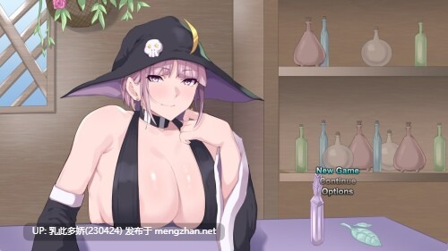 19[RPG动态AI汉化]【新作】魔女的药水店 魔女のポーション屋 体験版 [PC1.25G]