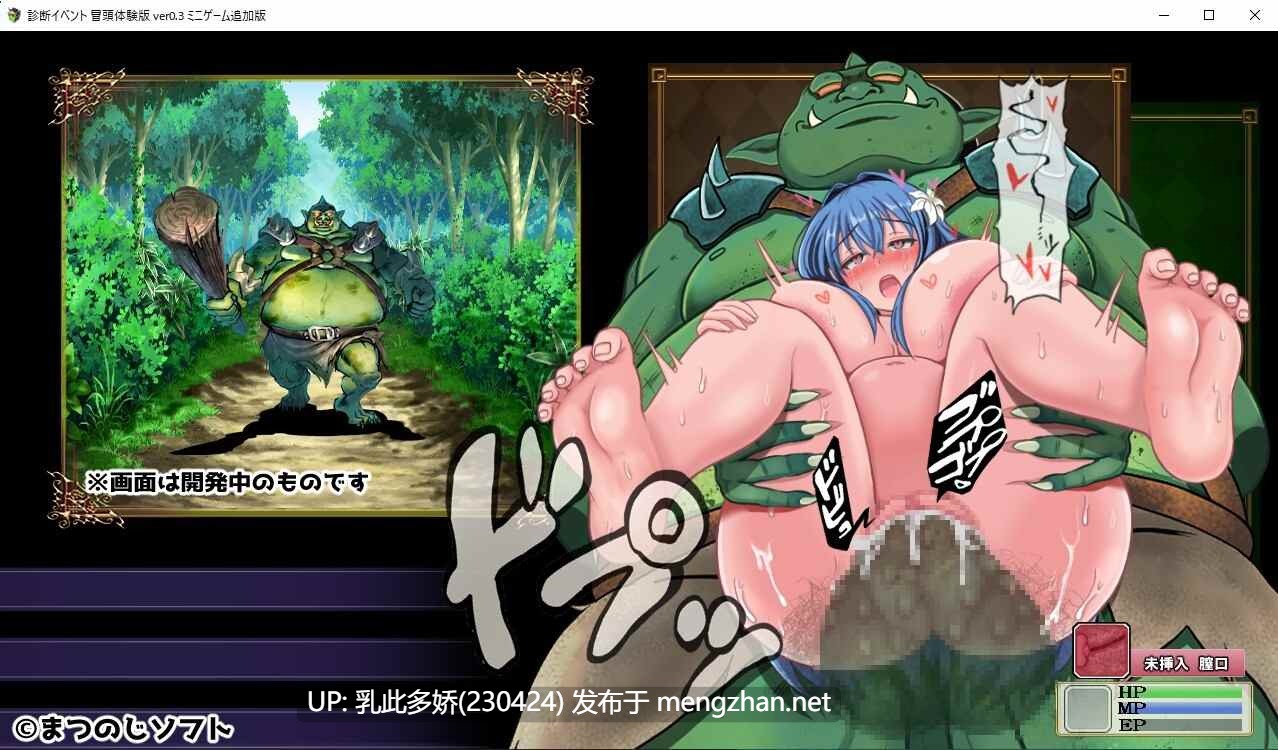 23[RPG动态AI汉化]【更新】完堕ちしない魔女と心配なギルマスくん ver1.00 [PC1.7G]-第2张图片-萌站