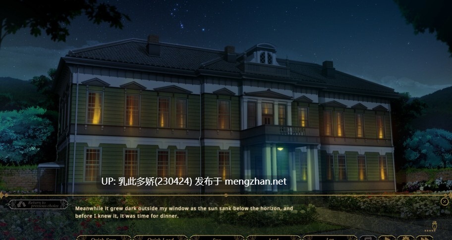24[ADVAI汉化步兵]【新作】SLEEPLESS - A Midsummer Night's Dream - [PC2.92G]-第6张图片-萌站