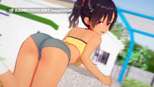27[SLG动态AI汉化]【更新】我的巨根家族 My Futa Family v0.16 Fix [PC1.9G]-第7张图片-萌站