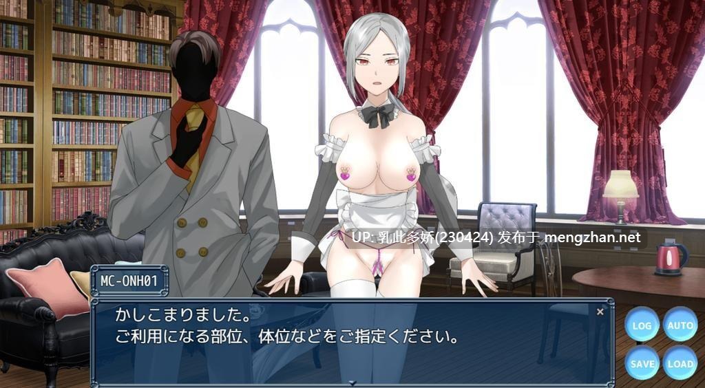 28[RPG官中步兵] 操心的魔导具～强大美丽冒险者的末路～ v1.0.0[PC1.1G]-第3张图片-萌站