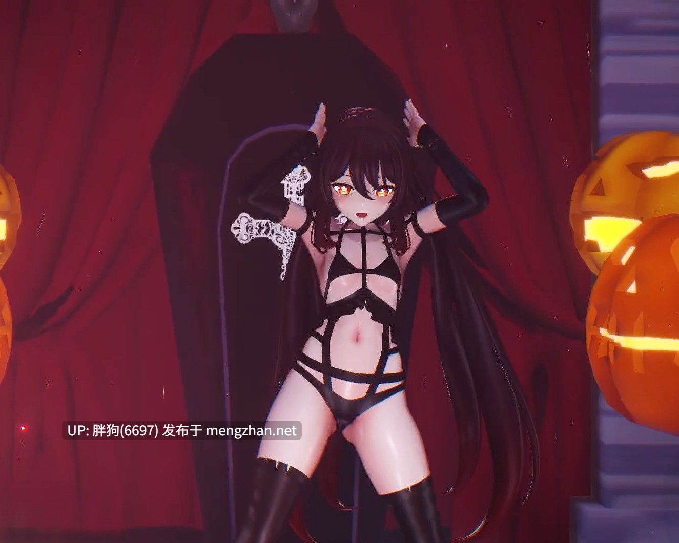 【0.4萌币】#原神 胡桃万圣节裸舞sex #フラワーズ