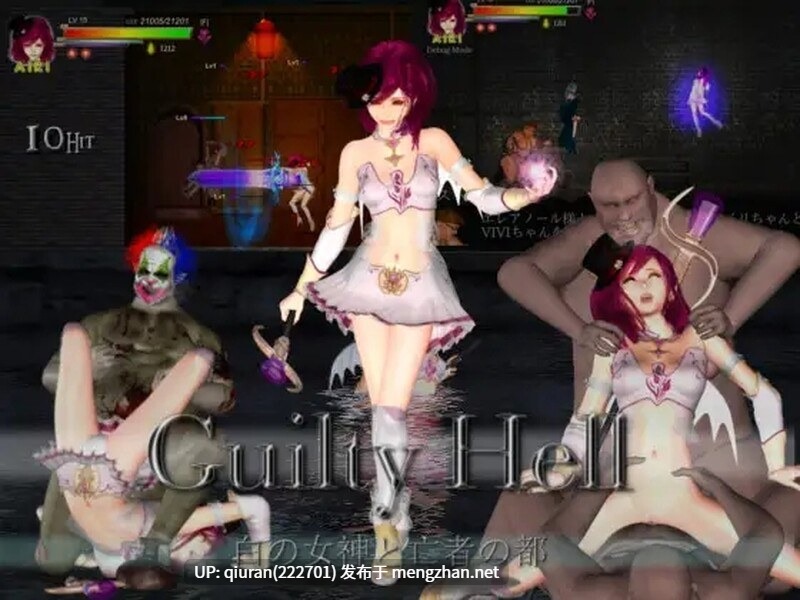 更新[动作ACT/强X异种X/全动态] 纯白女神与亡者之都2 Guilty Hell2 Part.48b 官方中文版 [12.20G]-第3张图片-萌站