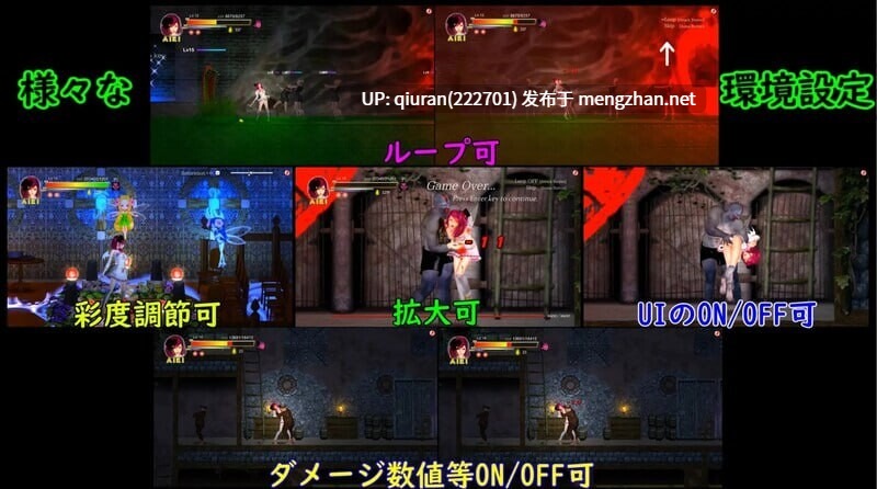 更新[动作ACT/强X异种X/全动态] 纯白女神与亡者之都2 Guilty Hell2 Part.48b 官方中文版 [12.20G]-第6张图片-萌站