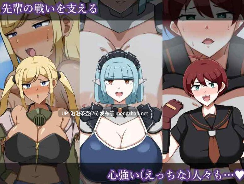【RPG/AI汉化/PC】淫灭剑士部玲~用H秘术赢得全国冠军~ 回想 v1.0-第3张图片-萌站 【RPG/AI汉化/PC】淫灭剑士部玲~用H秘术赢得全国冠军~ 回想 v1.0-第3张图片-萌站