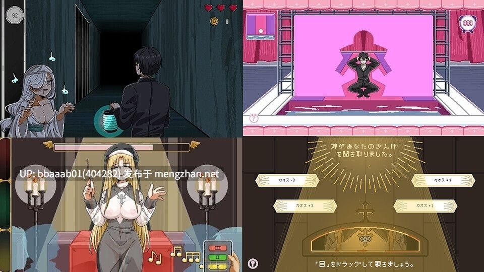 【中英日韩】鉴黄师/ エロ検閲者(The censor)V4.1.1PC版【2025年10月17日更新Ver4.1.1】-第2张图片-萌站 【中英日韩】鉴黄师/ エロ検閲者(The censor)V4.1.1PC版【2025年10月17日更新Ver4.1.1】-第2张图片-萌站