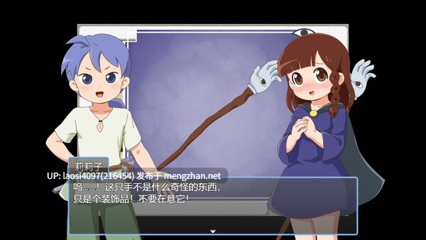[RPG/PC]#魔法·勇者·大冒险！ #Yorda's Quest: A Lighthearted Magic Fantasy RPG   #ピオ系魔ファーG v1.01 官方中文步兵版【2025年11月01日 发售】