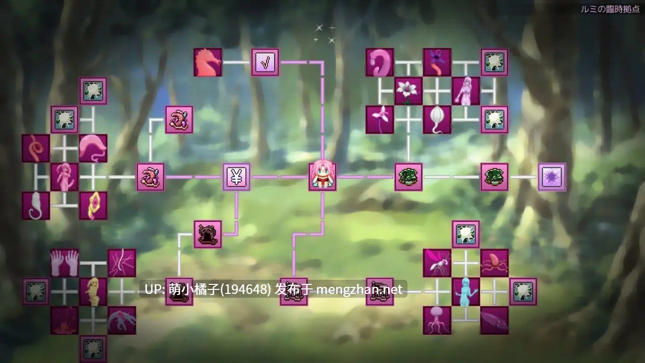 回馈粉丝福利/PC/RPG/#睡迷糊的双性人的榨精地下城救出记 #寝ぼすけふたなりの搾精ダンジョン救出記 官方中文版【2025年11月01日0时 发售】