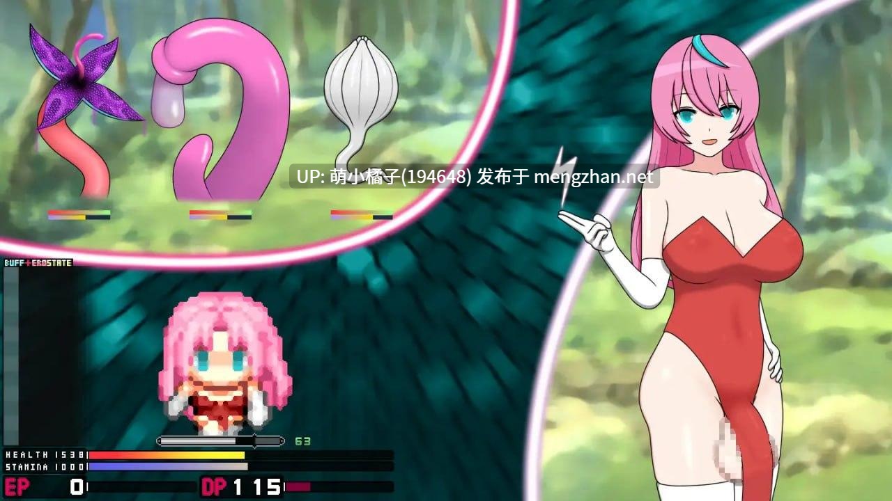 回馈粉丝福利/PC/RPG/#睡迷糊的双性人的榨精地下城救出记 #寝ぼすけふたなりの搾精ダンジョン救出記 官方中文版【2025年11月01日0时 发售】-第2张图片-萌站 回馈粉丝福利/PC/RPG/#睡迷糊的双性人的榨精地下城救出记 #寝ぼすけふたなりの搾精ダンジョン救出記 官方中文版【2025年11月01日0时 发售】-第2张图片-萌站