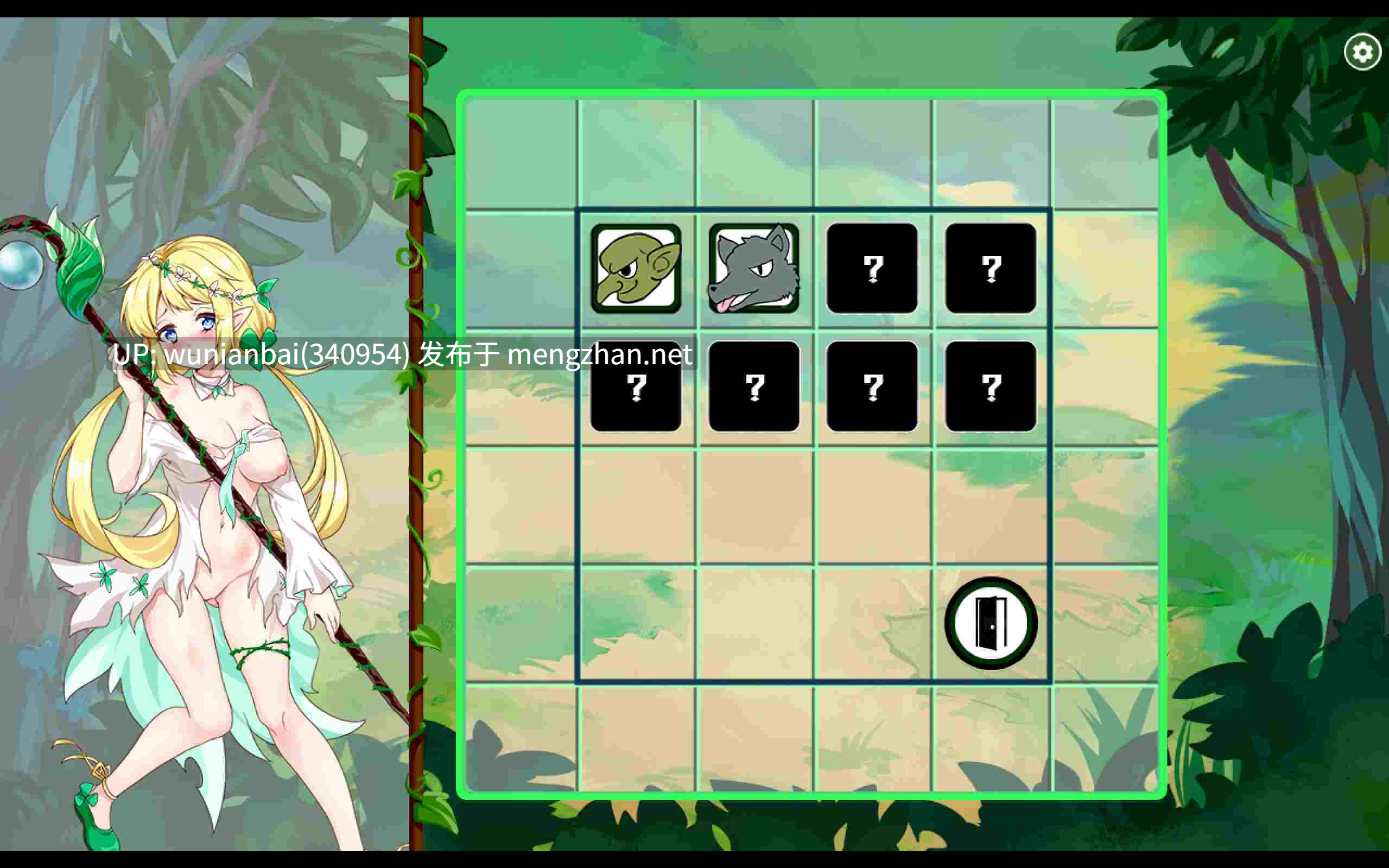 Crystal Defenders(水晶防御姬）  PC