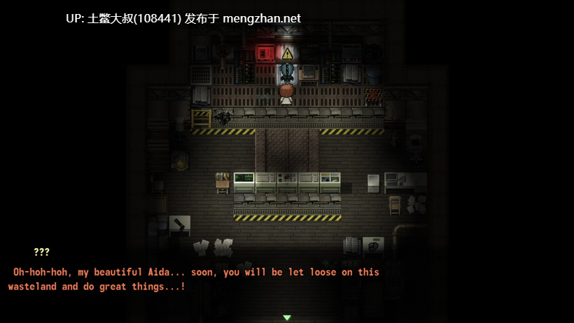 【2D日式RPG 女主 扶她 巨乳 机器人 机翻】A.I.D.A [v0.699]-第7张图片-萌站